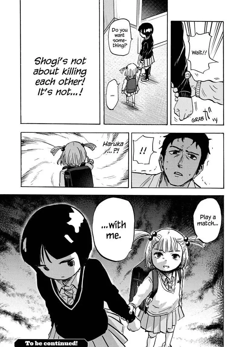 High School Family: Kokosei Kazoku Chapter 83 15